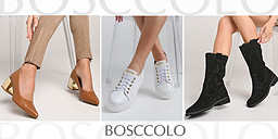 Bosccolo  - за моден финес и комфортни крачки снимка