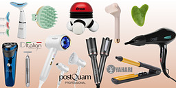 Любимите уреди на всяка дама снимка