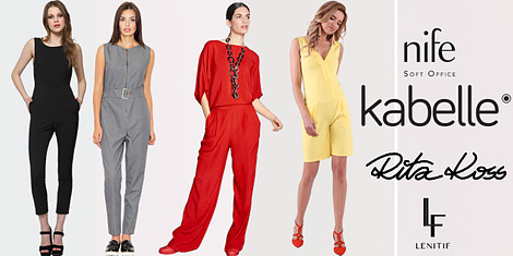 Твоят избор за цялостна визия - гащеризонаснимка