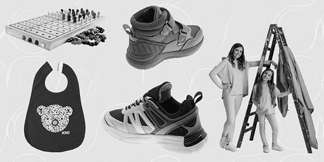 Зарадвай детето за празниците снимка