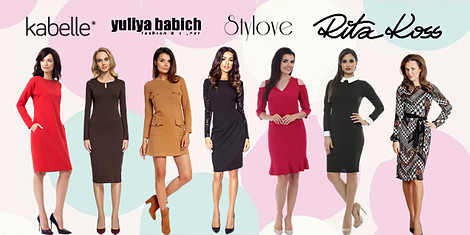 Посрещни празниците с любимите хора в нова рокляснимка