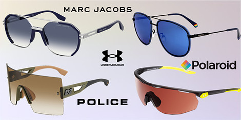 Господата с марков поглед и сигурна защитаснимка