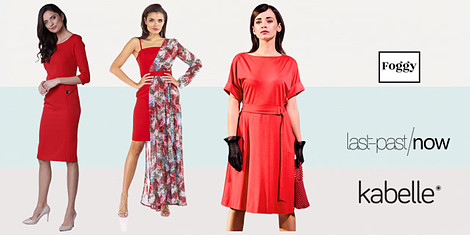 Червеното много ти отиваснимка