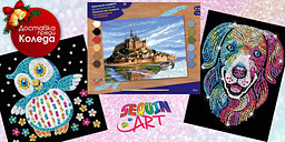 Sequin art - изкуството в ръцете ти снимка