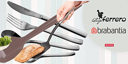 Кухненските принадлежности, без които не можеш снимка