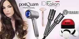 Любимите уреди на нежната половинка снимка