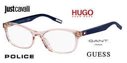 Диоптрични рамки за защитен поглед снимка