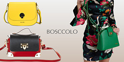 Bosccolo - нови модни хоризонти с шик аксесоар снимка