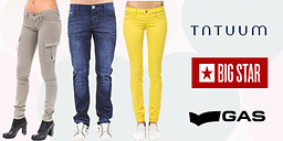 Новият ти деним те очаква снимка