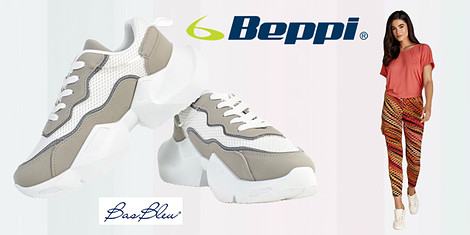 Удобство с нови маратонки и клинснимка