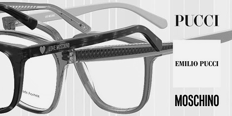 Новите любими диоптрични рамки снимка