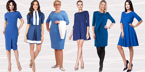 Модно безвремие с рокля в синьоснимка