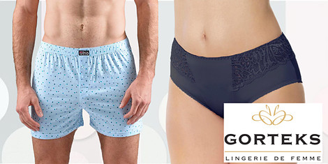 Любими марки бельоснимка