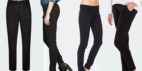 Панталони - практично и стилно решение за визиятаснимка