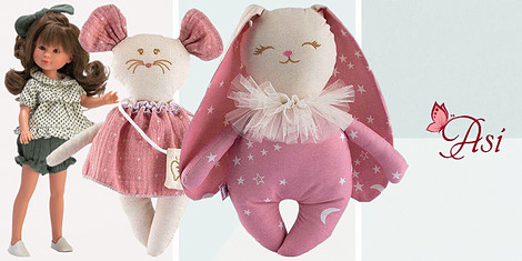 Asi - за малките принцесиснимка