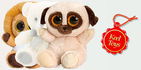 Keel Toys - мека прегръдка от нов приятелснимка