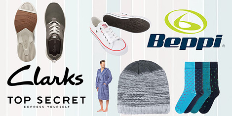 Подарък за Негоснимка