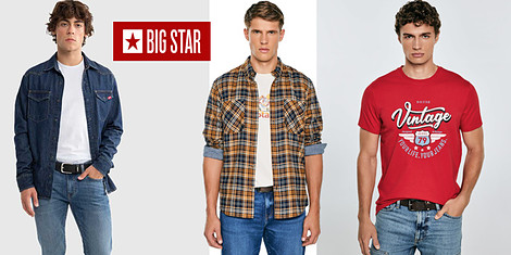 Big Star - неотразима визия за Негоснимка