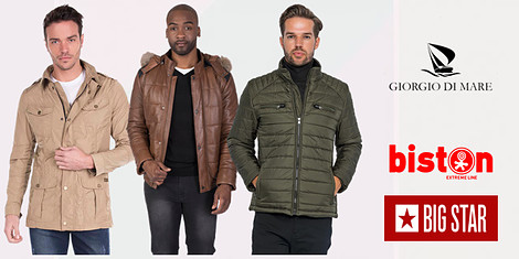 Практични аутфит предложения за малки и големиснимка