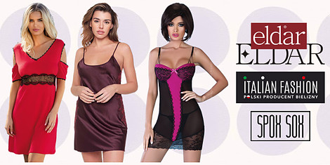 Важни детайли за неустоим комфортснимка