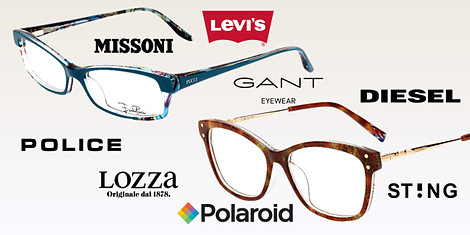 Диоптрични рамки, с които Света е по-цветенснимка