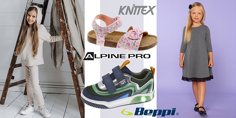 Светът на дететоснимка