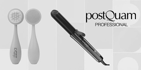 Любимите уреди на нежната половинка снимка