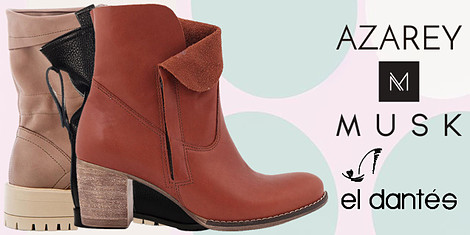 Смела походка с нови ботиснимка