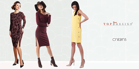 Creens & Top Design - точни модни попадения снимка