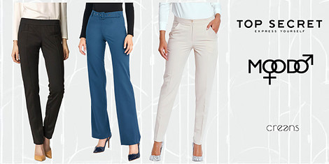 Нов панталон, за нова модна визияснимка