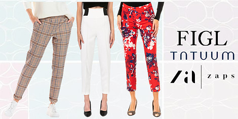 Нов панталон за всяко модно настроениеснимка