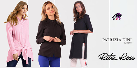 Шик излъчване с нова ризаснимка