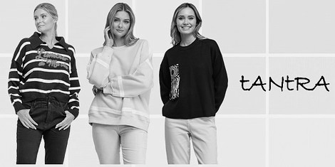 Tantra - шик комбинация на дънки с жилетка или пуловер снимка