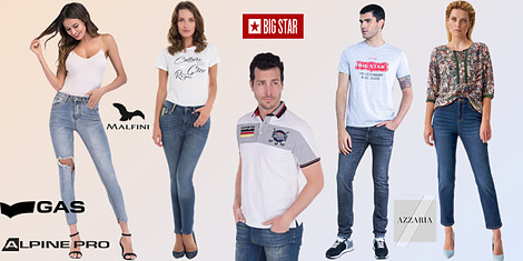 Тениска и дънки - любима комбинацияснимка