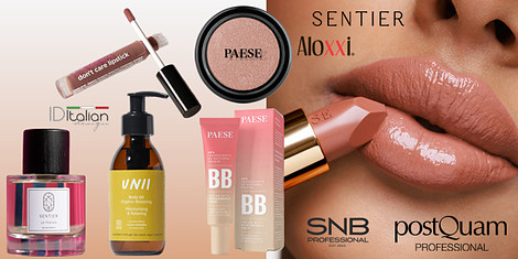 Твоите ритуали за красотаснимка