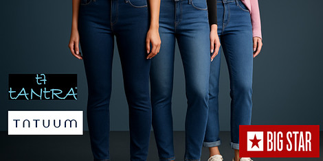 Любимите предложения от деним за ежедневието снимка