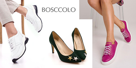 Bosccolo - уверена походна с нов чифтснимка