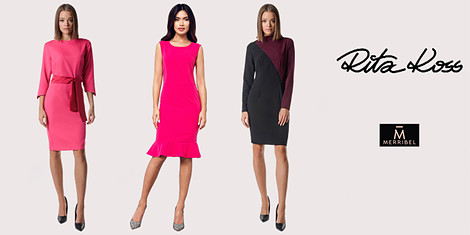 Rita Koss & Merribel пленяват с нежността сиснимка