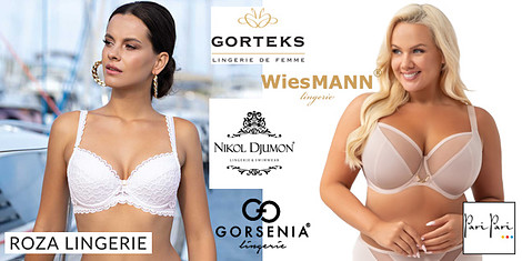 Сутиени в бели и бежови нюансиснимка