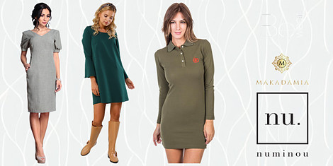 Пролетно вдъхновение с рокля в зелени нюансиснимка