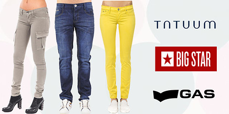 Новият ти деним те очакваснимка