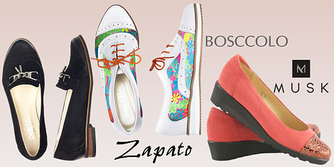 Решителни стъпки към комфортно усещанеснимка