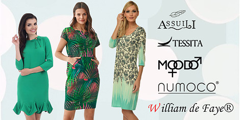 Пролетна покана за свежа визия в зелени нюансиснимка