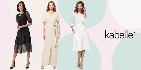 Kabelle - любима маркаснимка