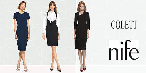 Nife, Colett & Alore - модната визия за тебснимка